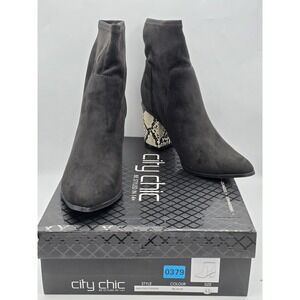 City Chic Women's Wide - Ankle Boot Kendra Faux Snakeskin Sz 11.5-12W EU 43 Wide